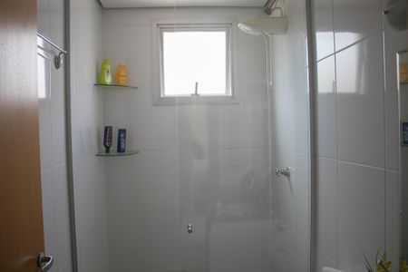 Apartamento à venda com 141m², 2 quartos e 3 vagasBanheiro da Suíte