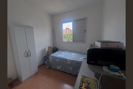 Apartamento à venda com 141m², 2 quartos e 3 vagasQuarto