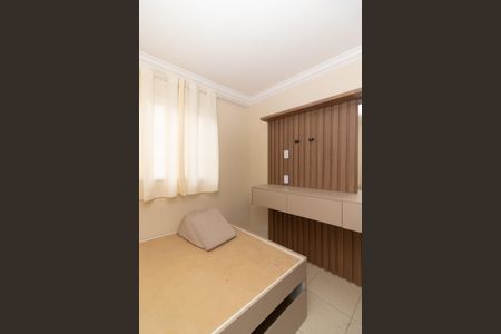 Casa de condomínio para alugar com 72m², 2 quartos e sem vagaQuarto 1