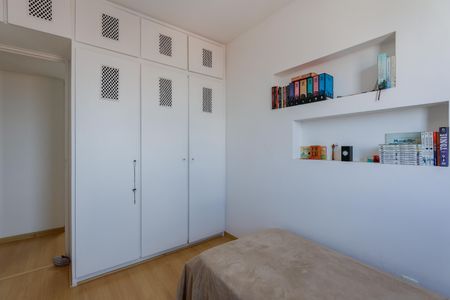 Apartamento à venda com 96m², 4 quartos e 1 vaga Apartamento à venda com 96m², 4 quartos e 1 vagaQuarto 2
