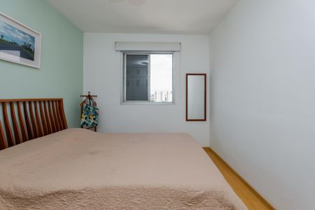 Suíte de apartamento à venda com 4 quartos, 96m² em Vila Sonia, São Paulo