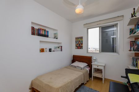 Apartamento à venda com 96m², 4 quartos e 1 vaga Apartamento à venda com 96m², 4 quartos e 1 vagaQuarto 2