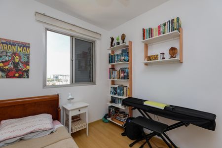 Apartamento à venda com 96m², 4 quartos e 1 vaga Apartamento à venda com 96m², 4 quartos e 1 vagaQuarto 2