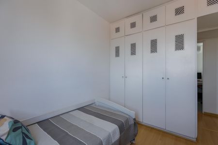 Apartamento à venda com 96m², 4 quartos e 1 vaga Apartamento à venda com 96m², 4 quartos e 1 vagaQuarto 3