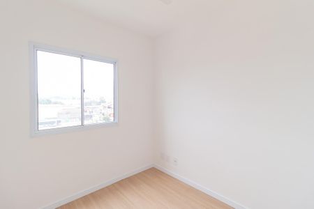 Apartamento para alugar com 49m², 2 quartos e 1 vagaQuarto 1