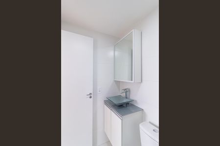 Apartamento para alugar com 49m², 2 quartos e 1 vagaBanheiro