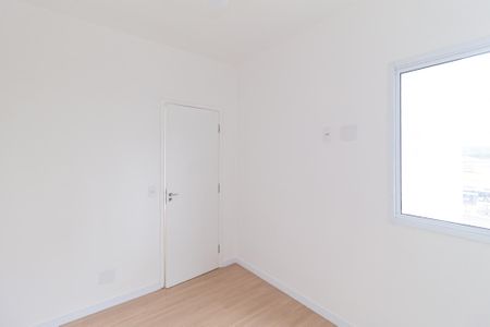 Apartamento para alugar com 49m², 2 quartos e 1 vagaQuarto 2