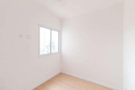 Apartamento para alugar com 49m², 2 quartos e 1 vagaQuarto 2