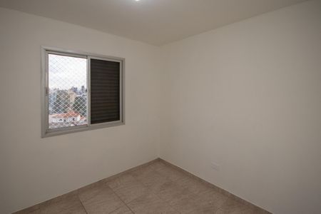 Apartamento para alugar com 60m², 2 quartos e sem vagaQuarto 1