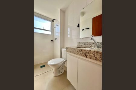 Apartamento para alugar com 52m², 2 quartos e 1 vagaBanheiro da Suíte