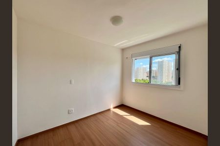 Apartamento para alugar com 52m², 2 quartos e 1 vagaSuíte