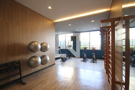 Apartamento à venda com 110m², 3 quartos e 2 vagas Apartamento à venda com 110m², 3 quartos e 2 vagasAcademia