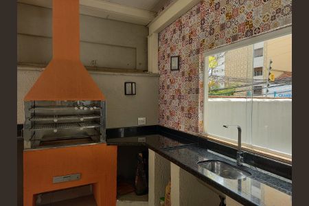 Apartamento à venda com 135m², 3 quartos e 1 vaga Apartamento à venda com 135m², 3 quartos e 1 vagaChurrasqueira