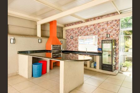 Apartamento à venda com 135m², 3 quartos e 1 vaga Apartamento à venda com 135m², 3 quartos e 1 vagaChurrasqueira