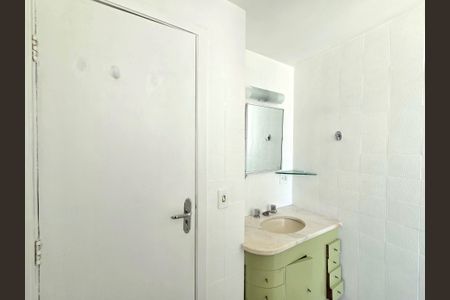 Apartamento à venda com 92m², 2 quartos e 1 vaga Apartamento à venda com 92m², 2 quartos e 1 vagaBanheiro Social