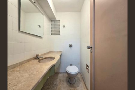 Apartamento à venda com 92m², 2 quartos e 1 vaga Apartamento à venda com 92m², 2 quartos e 1 vagaLavabo