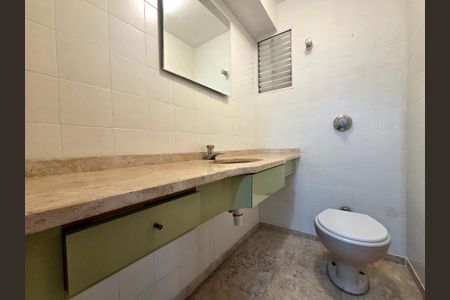Apartamento à venda com 92m², 2 quartos e 1 vaga Apartamento à venda com 92m², 2 quartos e 1 vagaLavabo