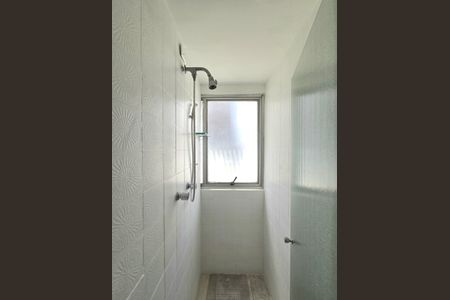 Apartamento à venda com 92m², 2 quartos e 1 vaga Apartamento à venda com 92m², 2 quartos e 1 vagaBanheiro Social