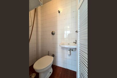 Apartamento à venda com 92m², 2 quartos e 1 vaga Apartamento à venda com 92m², 2 quartos e 1 vagaBanheiro de serviço