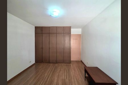 Apartamento à venda com 92m², 2 quartos e 1 vaga Apartamento à venda com 92m², 2 quartos e 1 vagaQuarto 1