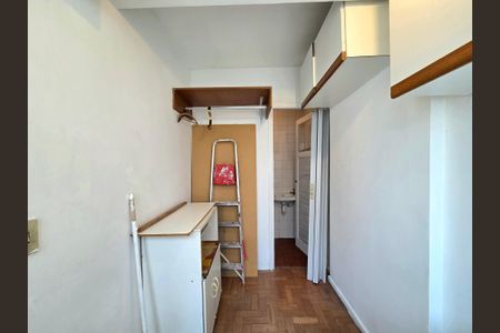 Apartamento à venda com 92m², 2 quartos e 1 vaga Apartamento à venda com 92m², 2 quartos e 1 vagaQuarto de Serviço