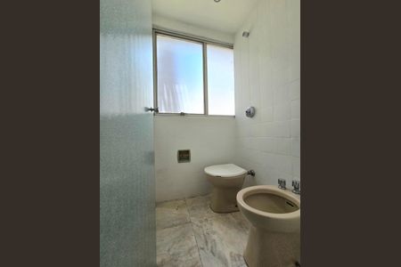 Apartamento à venda com 92m², 2 quartos e 1 vaga Apartamento à venda com 92m², 2 quartos e 1 vagaBanheiro Social