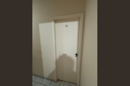 Apartamento à venda com 96m², 4 quartos e 2 vagasFoto 21