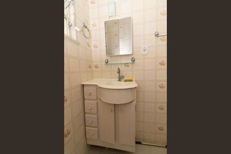 Apartamento para alugar com 65m², 2 quartos e 1 vaga Apartamento para alugar com 65m², 2 quartos e 1 vagaBanheiro