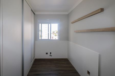 Apartamento à venda com 64m², 2 quartos e 2 vagas Apartamento à venda com 64m², 2 quartos e 2 vagasQuarto