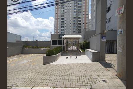 Apartamento à venda com 64m², 2 quartos e 2 vagas Apartamento à venda com 64m², 2 quartos e 2 vagasFachada