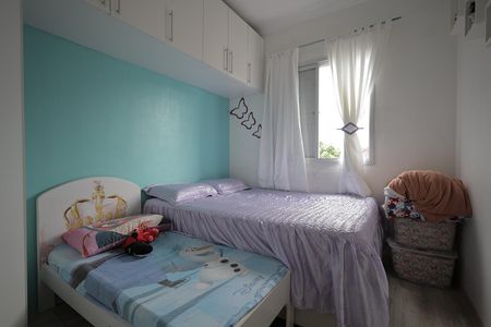 Apartamento à venda com 56m², 2 quartos e 1 vagaQuarto 2