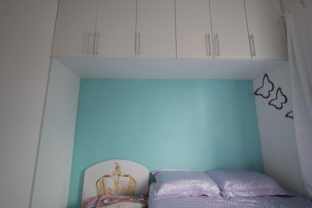 Apartamento à venda com 56m², 2 quartos e 1 vagaQuarto 2