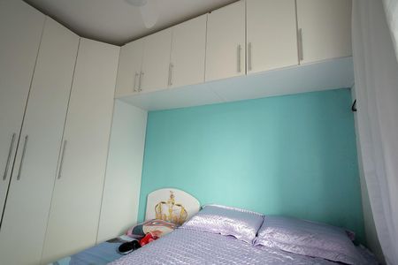 Apartamento à venda com 56m², 2 quartos e 1 vagaQuarto 2