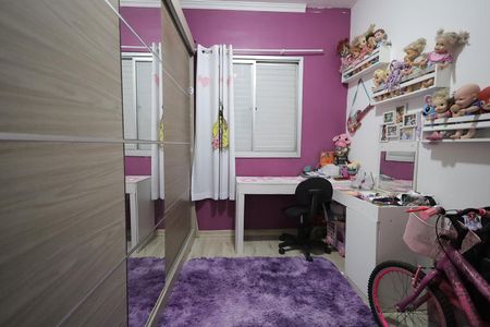 Apartamento à venda com 56m², 2 quartos e 1 vagaQuarto 1