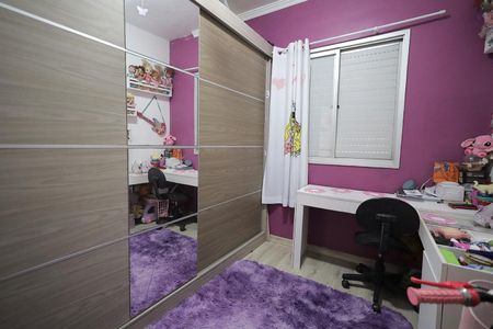 Apartamento à venda com 56m², 2 quartos e 1 vagaQuarto 1