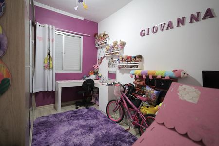 Apartamento à venda com 56m², 2 quartos e 1 vagaQuarto 1