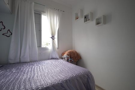 Apartamento à venda com 56m², 2 quartos e 1 vagaQuarto 2