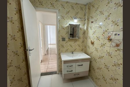 Apartamento para alugar com 160m², 2 quartos e 1 vagaBanheiro