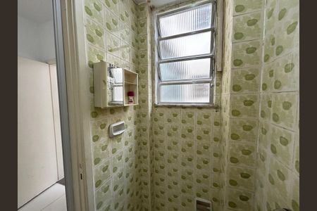 Apartamento para alugar com 160m², 2 quartos e 1 vagaBanheiro de serviço