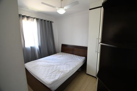 Apartamento à venda com 70m², 3 quartos e 2 vagasQuarto 3 - Suíte