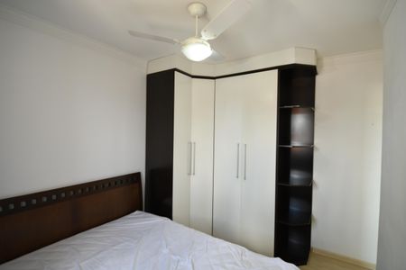 Apartamento à venda com 70m², 3 quartos e 2 vagasQuarto 3 - Suíte