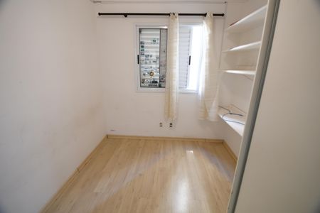 Apartamento à venda com 70m², 3 quartos e 2 vagasQuarto 1