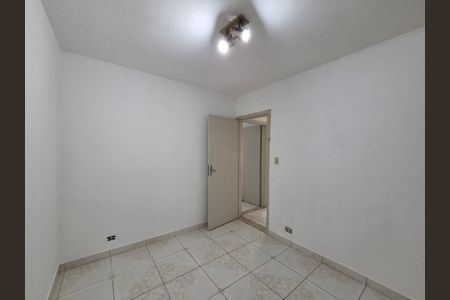 Apartamento à venda com 74m², 2 quartos e 1 vagaQuarto 2