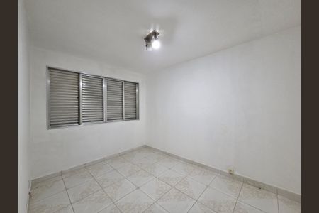 Apartamento à venda com 74m², 2 quartos e 1 vagaQuarto 1