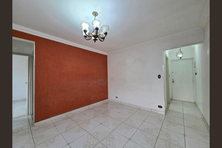 Apartamento para alugar com 74m², 2 quartos e 1 vagaSala