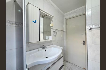 Apartamento para alugar com 74m², 2 quartos e 1 vagaBanheiro