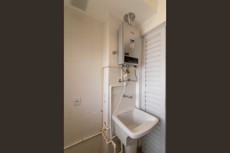 Apartamento para alugar com 43m², 1 quarto e 1 vagaArea de Serviço 