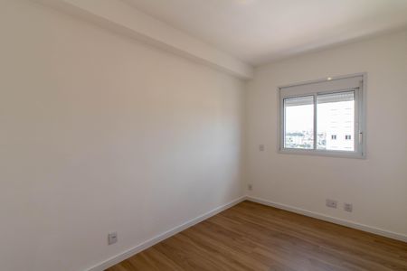 Quarto  de apartamento para alugar com 1 quarto, 43m² em Vila Rosalia, Guarulhos