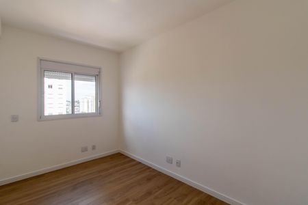 Quarto  de apartamento para alugar com 1 quarto, 43m² em Vila Rosalia, Guarulhos