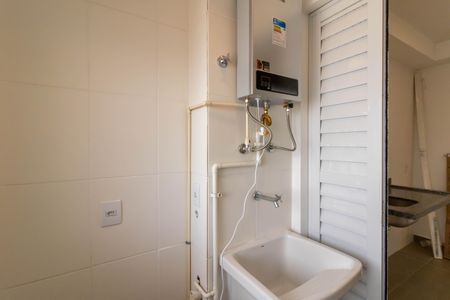 Apartamento para alugar com 43m², 1 quarto e 1 vagaArea de Serviço 